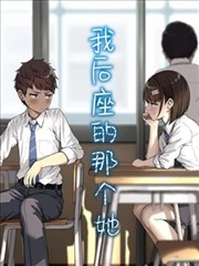 pixiv漫画女性向作品 她的取景框